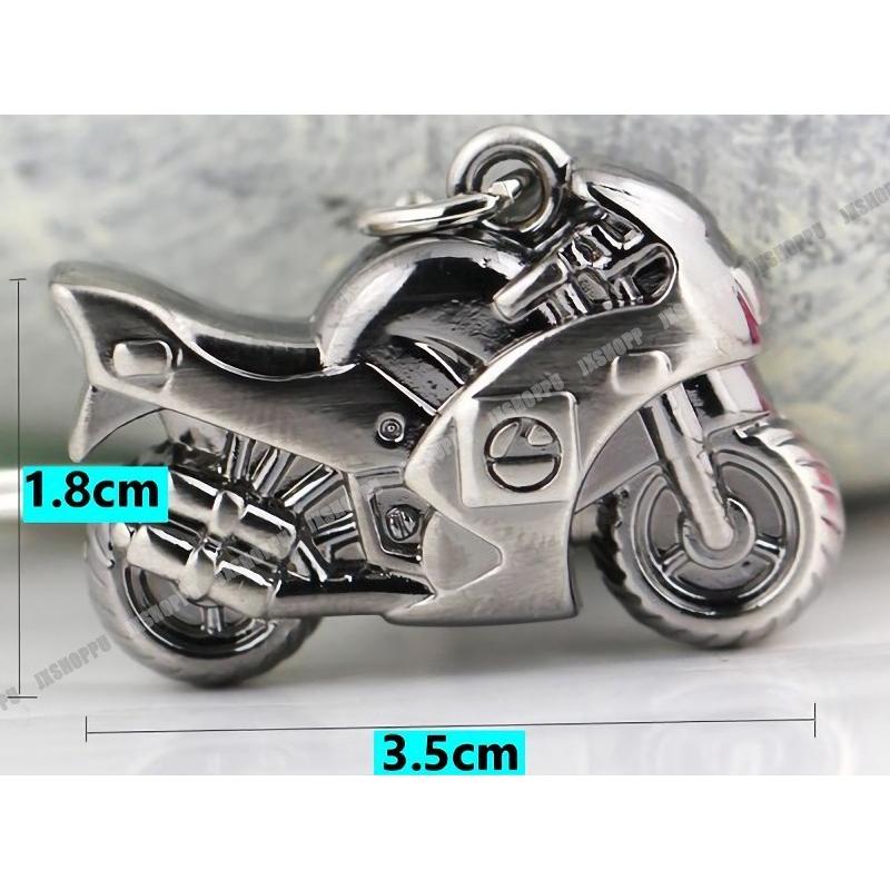 キーホルダー バイク型 シルバー 金属製 バイク アクセサリー 鍵 Key おしゃれ メンズ レディース|hime-shop-ys|03