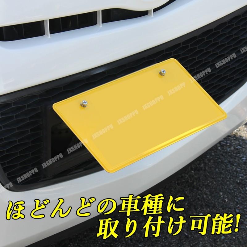 ナンバーステー ナンバープレート 角度調整 高さ調整 スタイリッシュ 車 汎用 Jx Numplt Hime Shop 通販 Yahoo ショッピング
