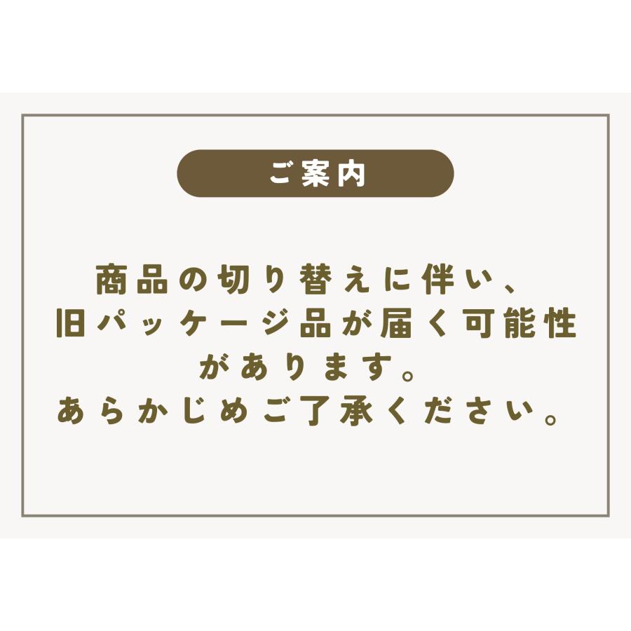ARSOA（アルソア） ローション I 150ml 3本セット 【送料無料】 : ひめ