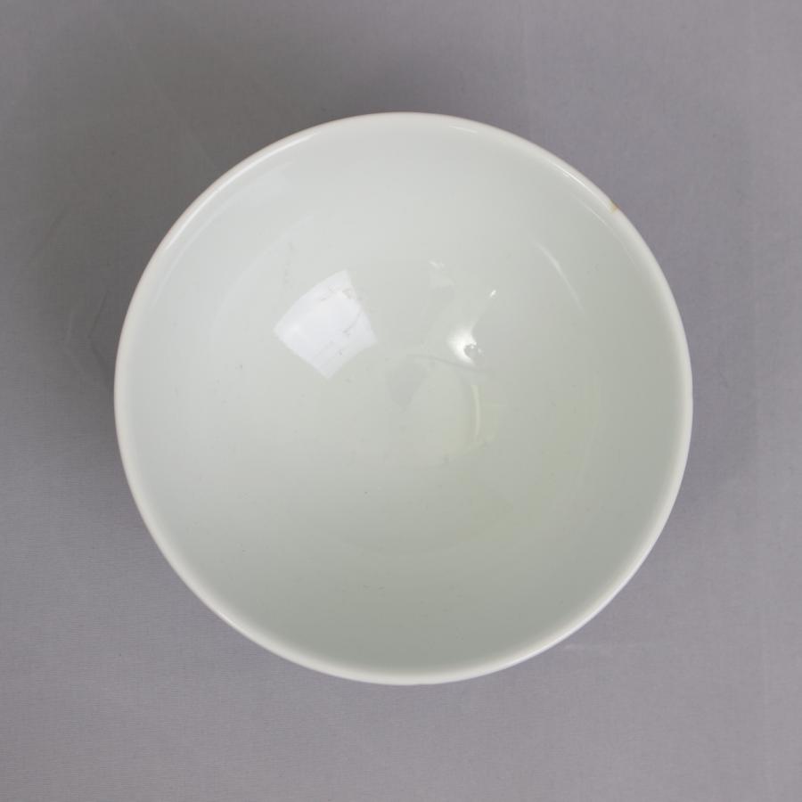 愛媛県指定無形文化財　伝統工芸品　砥部焼 千山窯 茶碗（中） 唐草　※砥部焼 11,000円以上購入で送料無料 |  | 02