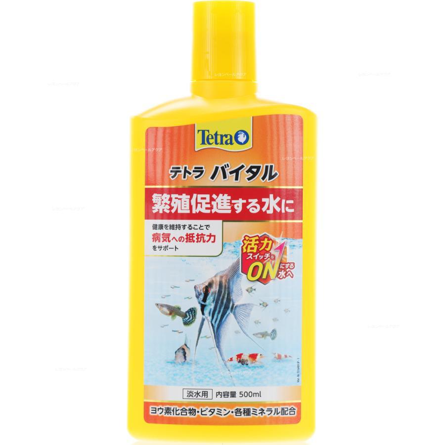 人気満点 テトラバイタル 500ｍｌ Shipsctc Org