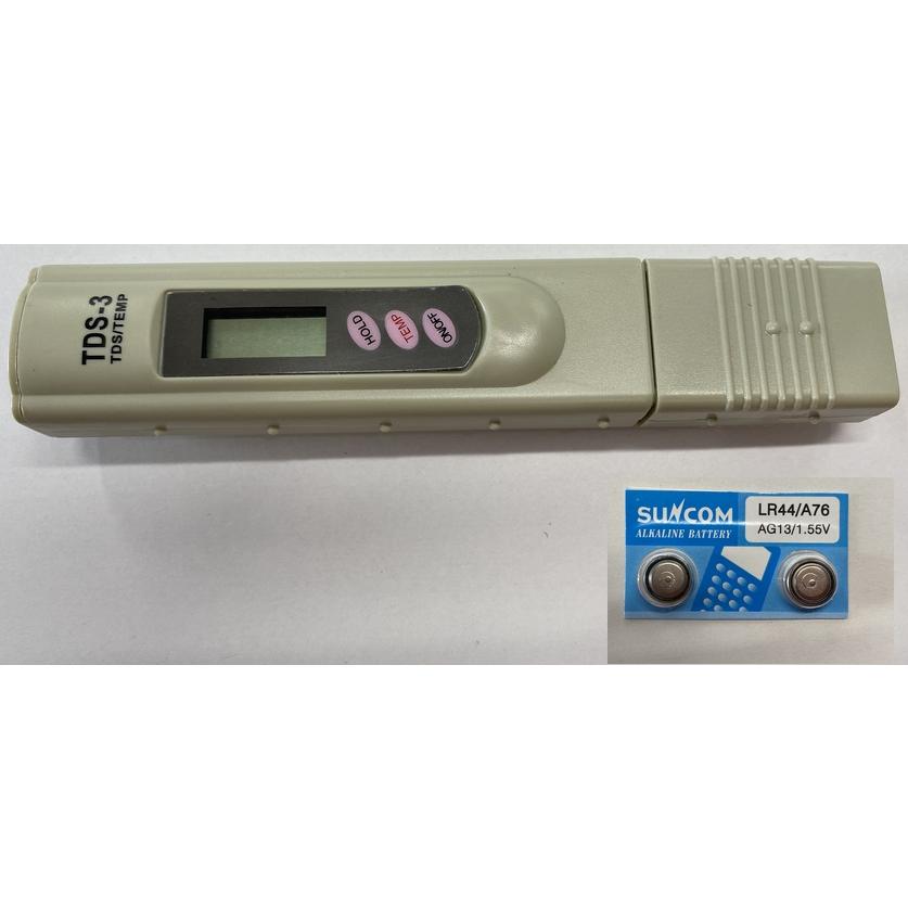 ペン型tdsメーター Tds 3 F015 姫えびすヤフー店 通販 Yahoo ショッピング