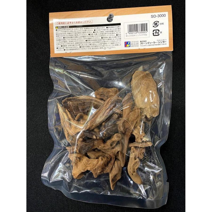専用品 大型流木 アク抜き済み アク抜き済み 流木のおすすめ人気商品一覧 通販 - Yahoo