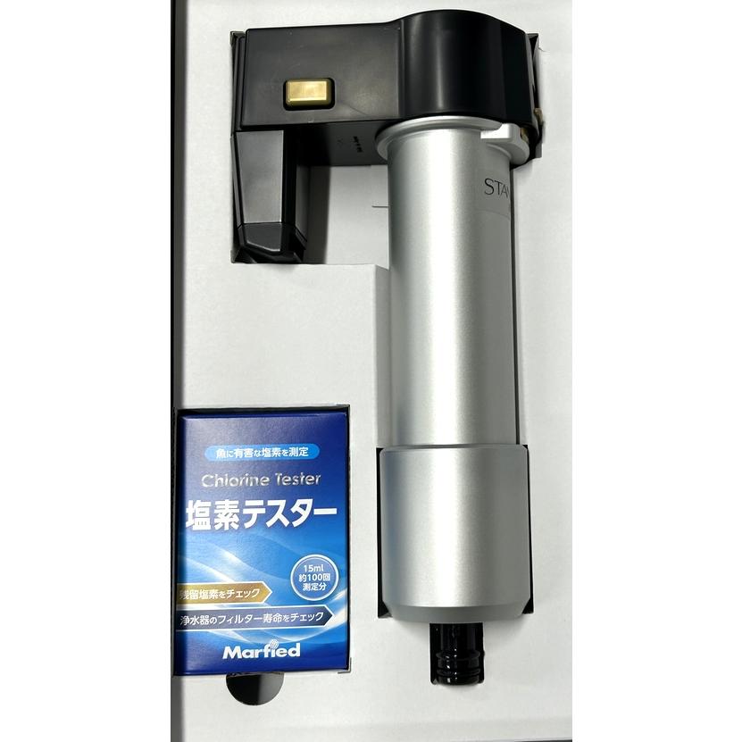マーフィード 観賞魚用浄水器スタンダード 【公式通販】