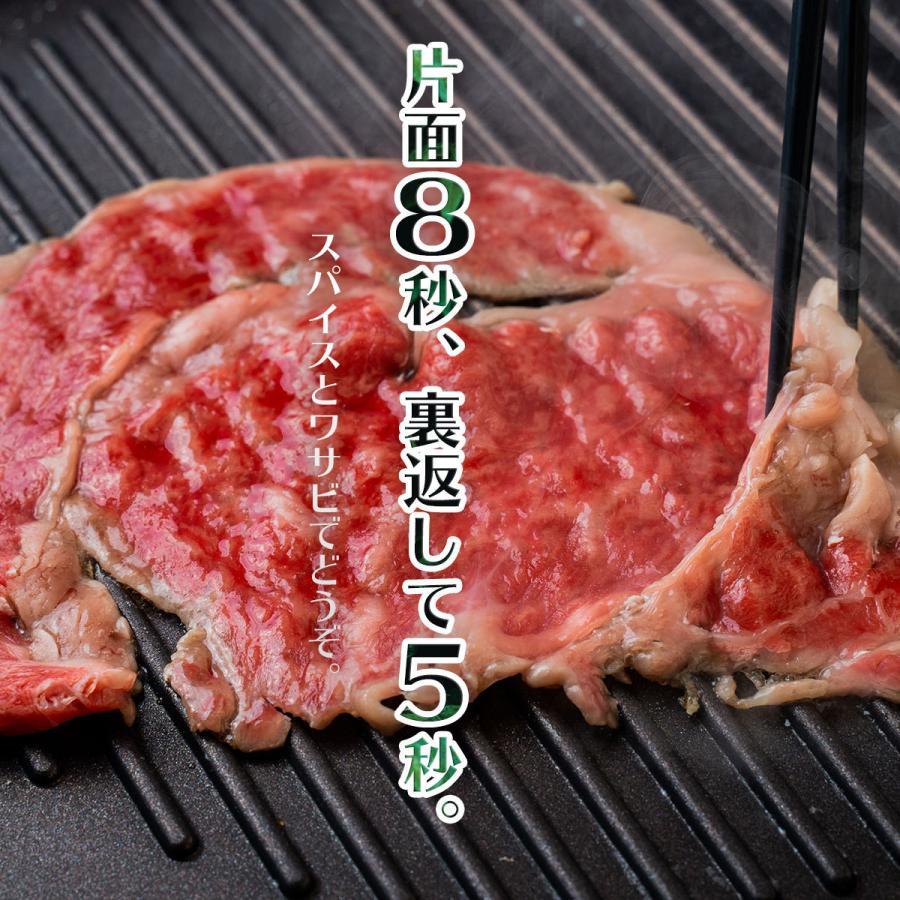 焼きしゃぶ 黒毛和牛 姫牛 リブロース （500ｇ） 牛肉 鹿児島県産 すき焼き しゃぶしゃぶ 黒毛和牛 牛肉 すき焼き しゃぶしゃぶ