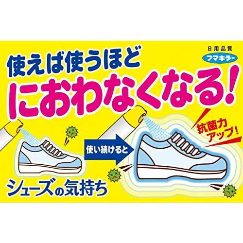 【まとめ買い】 シューズの気持ち 靴 消臭 抗菌 スプレー 無香性 180mL × 2個｜himeji-ya｜03
