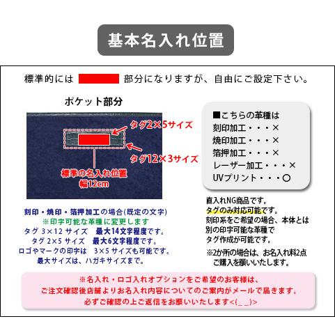 本革 ボストンバッグL アイランドワニ【名入れ☆ロゴ入れ☆全面プリントも対応】日本製の画像