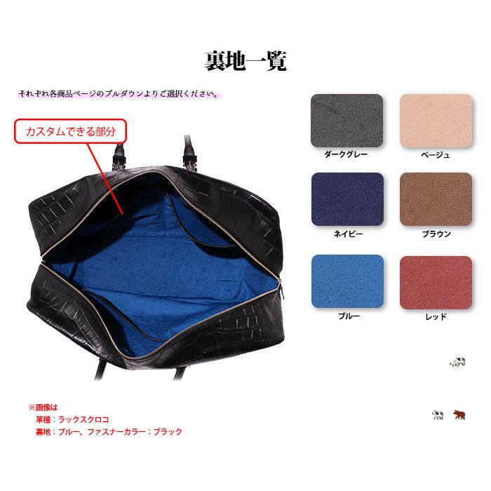 本革 ボストンバッグL アイランドワニ【名入れ☆ロゴ入れ☆全面プリントも対応】日本製の画像