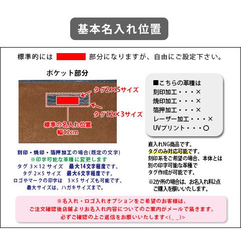 本革 ボストンバッグM アイランドワニ【名入れ☆ロゴ入れ☆全面プリントも対応】日本製の画像