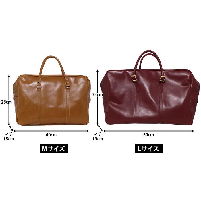 本革 ボストンバッグM オイルスムース【名入れ☆ロゴ入れ☆全面プリントも対応】日本製の画像