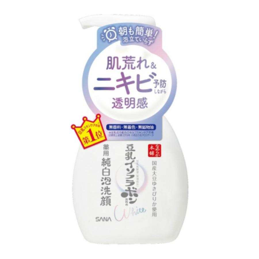 常盤薬品 サナ なめらか本舗 豆乳イソフラボン 薬用 泡 純白 洗顔 200ml｜himejiryutsuu