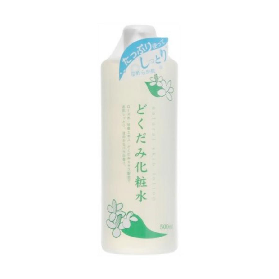 【極美品】 水道水研究中 知花 SEC 水素水生成器 健美の泉ATZ-01｜電解還元水のNIC