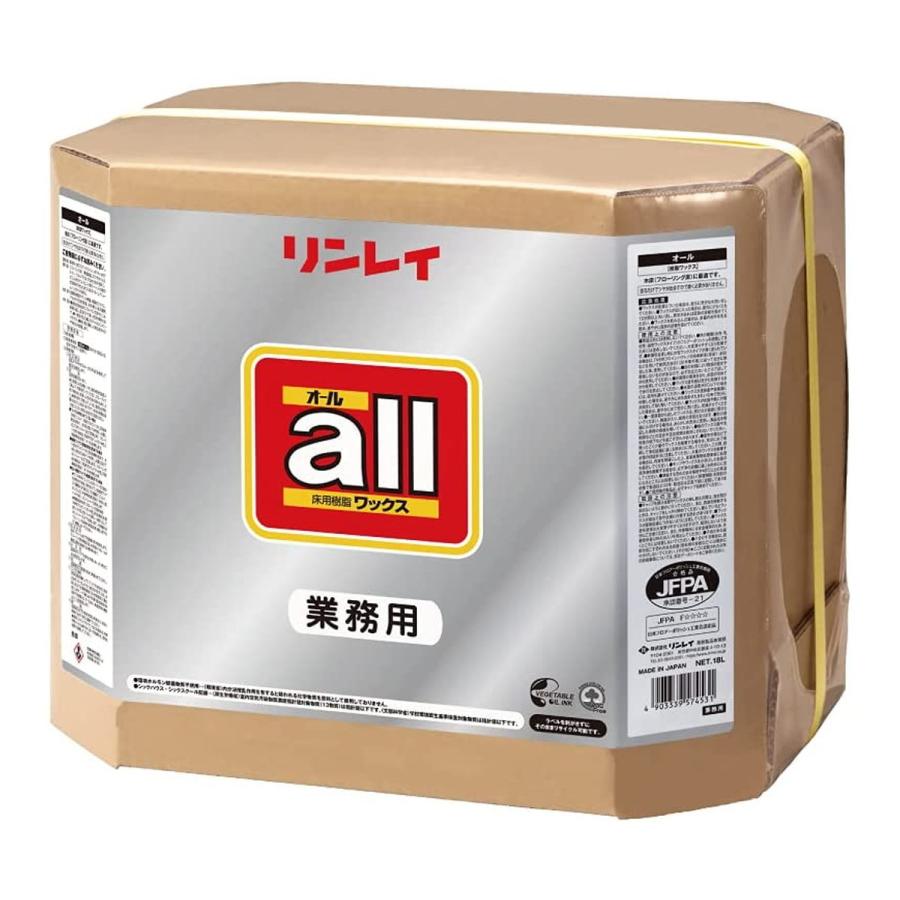 リンレイ オール 18L レコボ RECOBO 業務用
