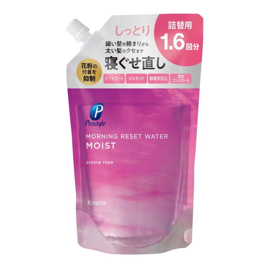 クラシエ プロスタイル モーニングリセットウォーター アロマローズ 詰替用 450ml｜himejiryutsuu