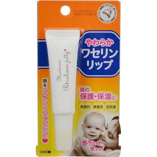 近江兄弟社 メンターム やわらかワセリンリップ 10g : 姫路