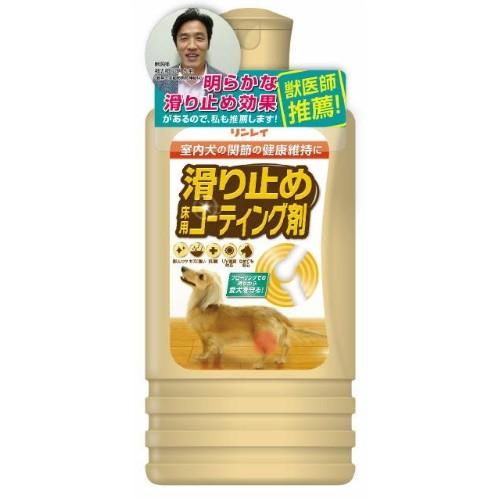 リンレイ 滑り止め 床用コーティング剤 本体 500ml ペット すべりどめ クリアランスsale 期間限定