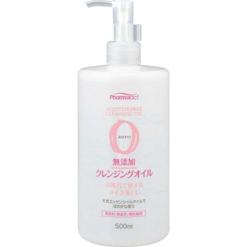 熊野油脂 ファーマアクト 無添加 クレンジングオイル 500ml 本体