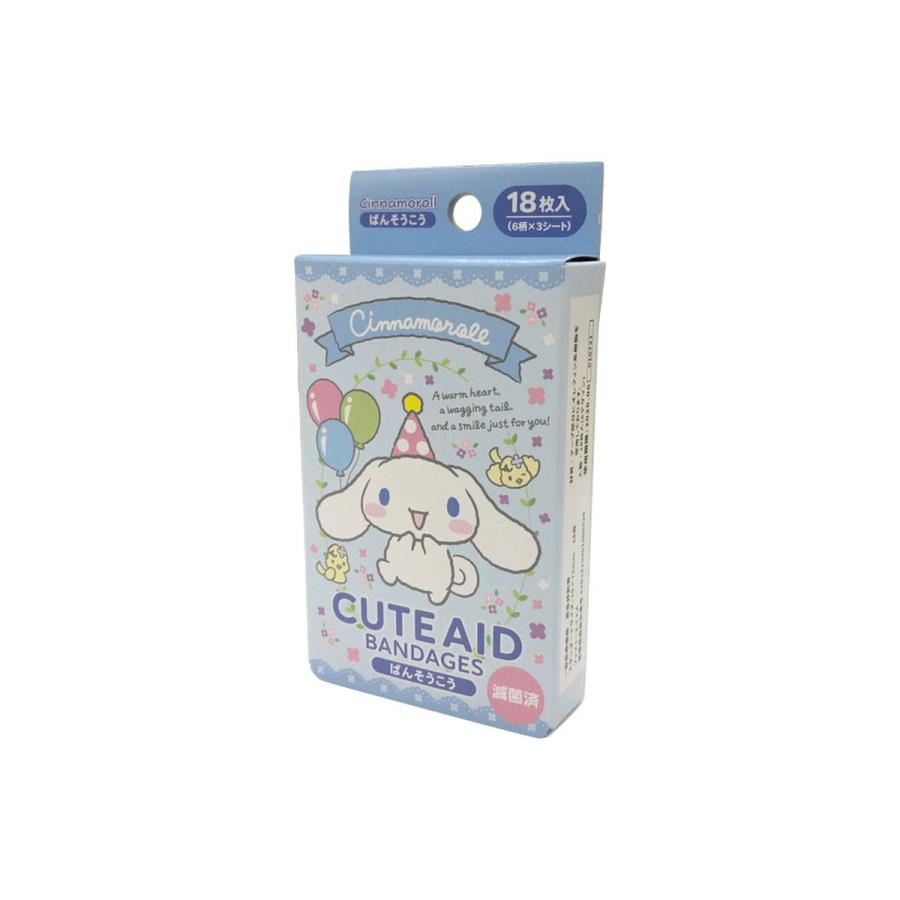 69円 驚きの安さ サンタン シナモロール ばんそうこう Cute Aid 18枚入