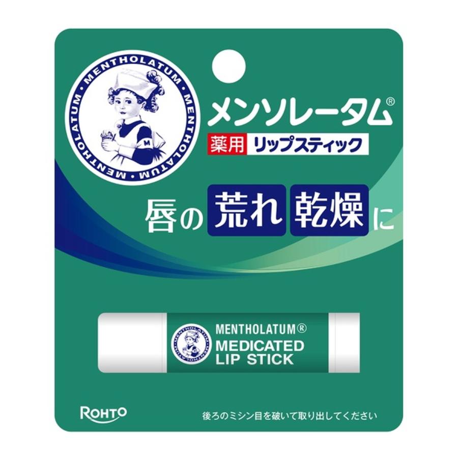 メンソレータム 薬用リップスティック XD(4.0g) | ロート製薬
