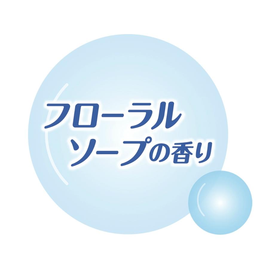 日本製紙クレシア ポイズ さらさら素肌 パンティライナー フローラルソープの香り 44枚 :101-30359:姫路流通センター - 通販 - Yahoo!ショッピング 日本製紙クレシア ポイズ さらさら素肌 パンティライナー フローラルソープの香り 44枚 :101-30359:姫路流通センター - 通販 - Yahoo!ショッピング