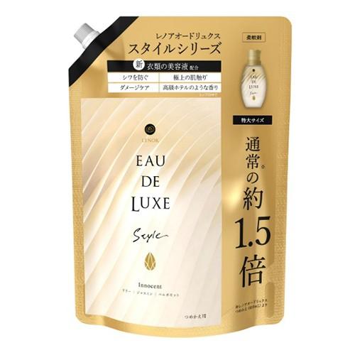 レノア オードリュクス スタイル イノセント つめかえ用 特大サイズ 600ml P&G レノアオードリュクス スタイルシリーズ イノセント 詰替用 特大