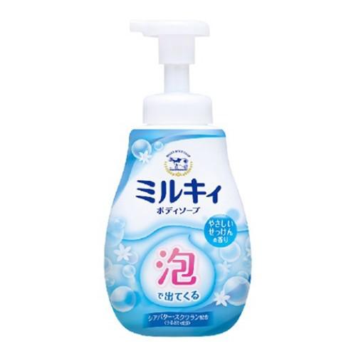 価値のない 美徳 順応性のある 牛乳 石鹸 の 香り Kabun Jp