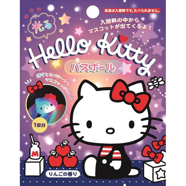 サンタン ハローキティ 光る バスボール 80g 1個入 ○種類は選べません