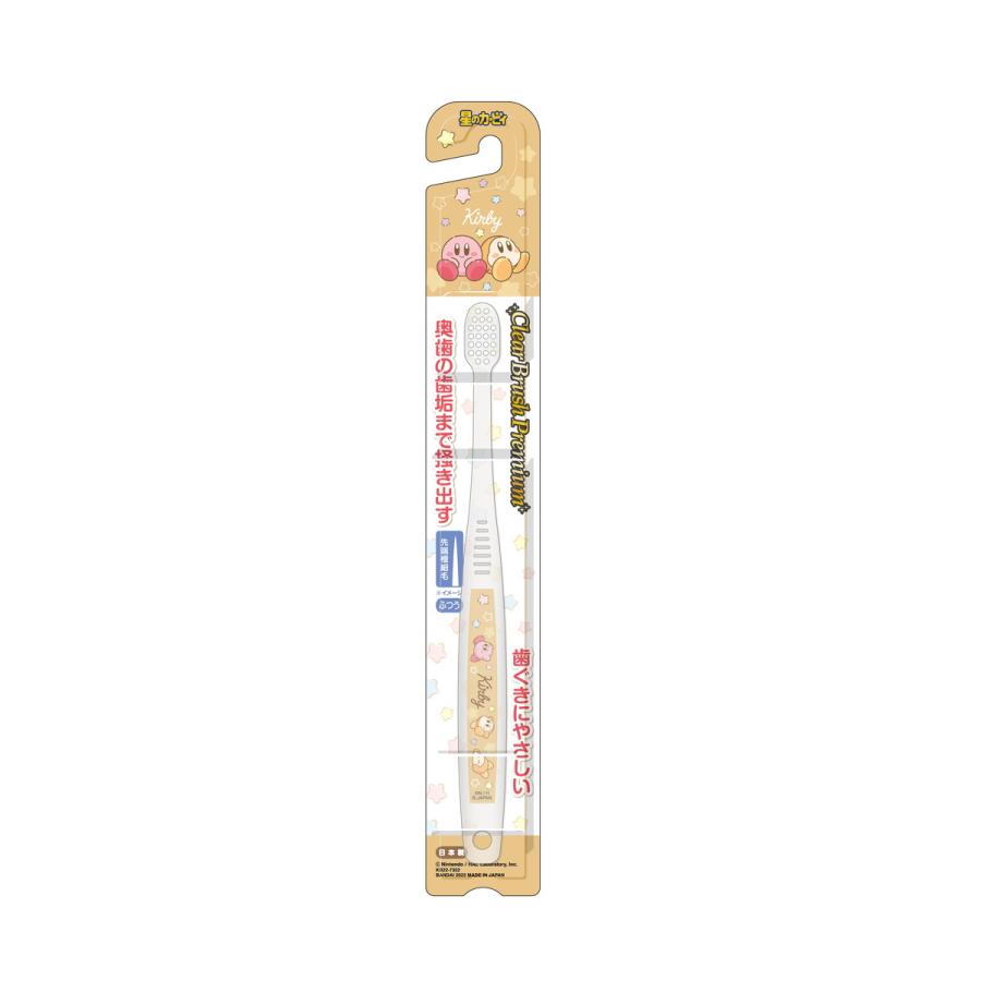 BANDAI（バンダイ） Clear Brush Premium クリアブラシプレミアム 星の