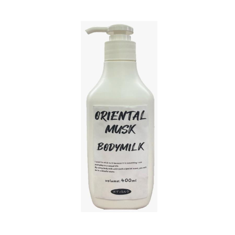 Every Day Milk エブリデイミルク 乳液 100ml 48本セット 【公式通販】