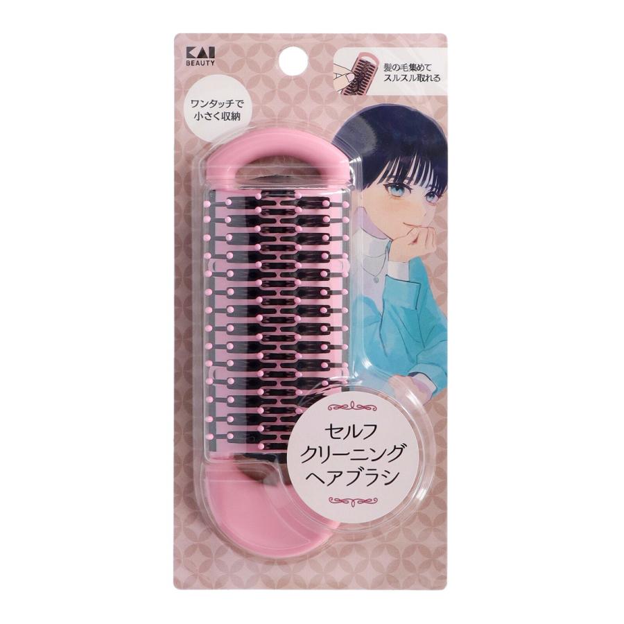 貝印 KQ3185 セルフクリーニングヘアブラシ EMO : 姫路流通センター