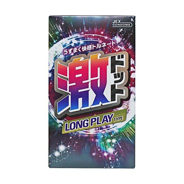 激ドット ロングプレイタイプ 8個入コンドーム 101 4973210020037姫路流通センター 通販 Yahooショッピング 