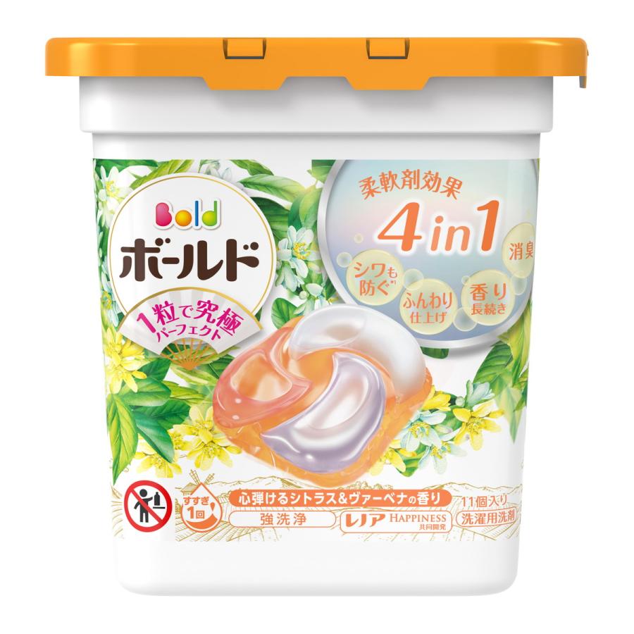 P&G ボールド ジェルボール 4D 心弾けるシトラス&ヴァーベナの香り 