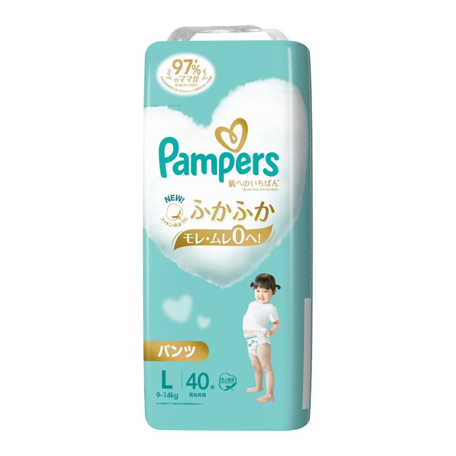 【新品未使用】パンパース 肌いち Lサイズ L パンツ　40枚 8コ 320枚 パンパース（Pampers） P&G 肌へのいちばん L パンツ スーパージャンボ