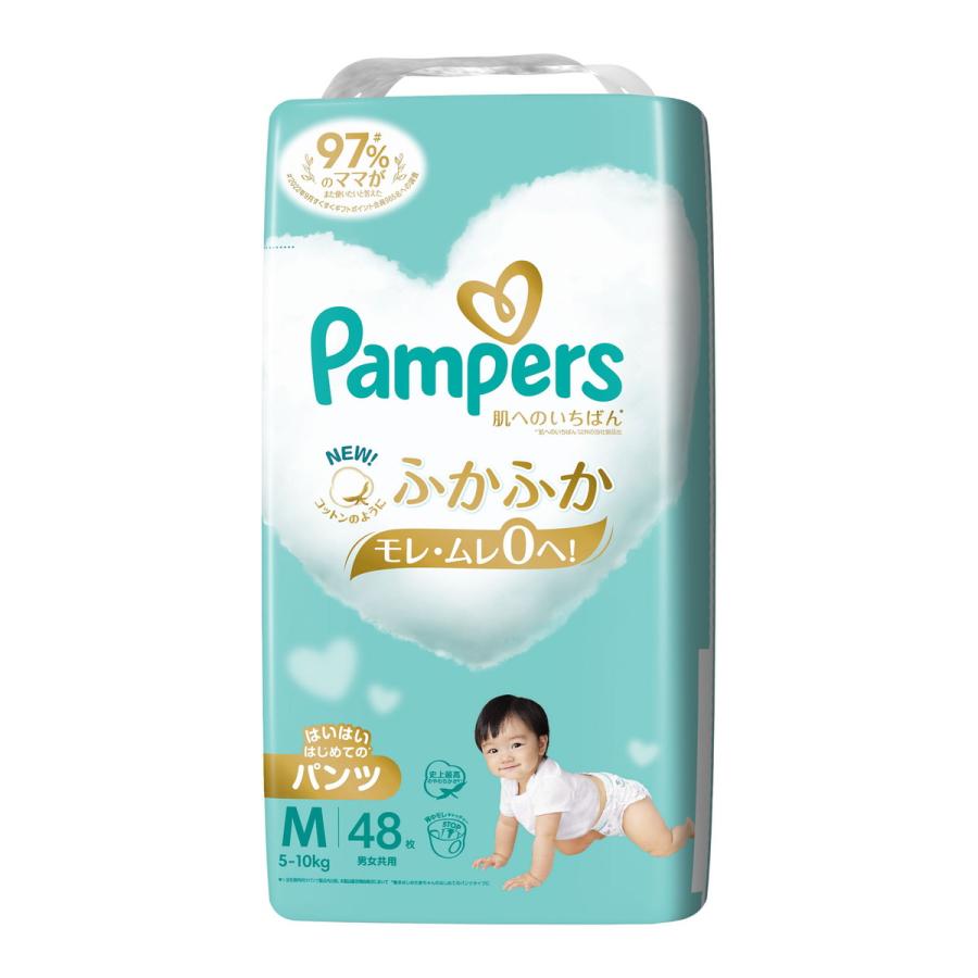Pampers 肌へのいちばん パンツ Mサイズ 48枚入り8個 パンパース（Pampers） P&G 肌へのいちばん M パンツ スーパージャンボ