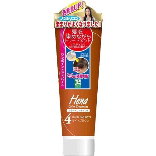 テンスター ヘナ カラートリートメント ライトブラウン 250g : 姫路