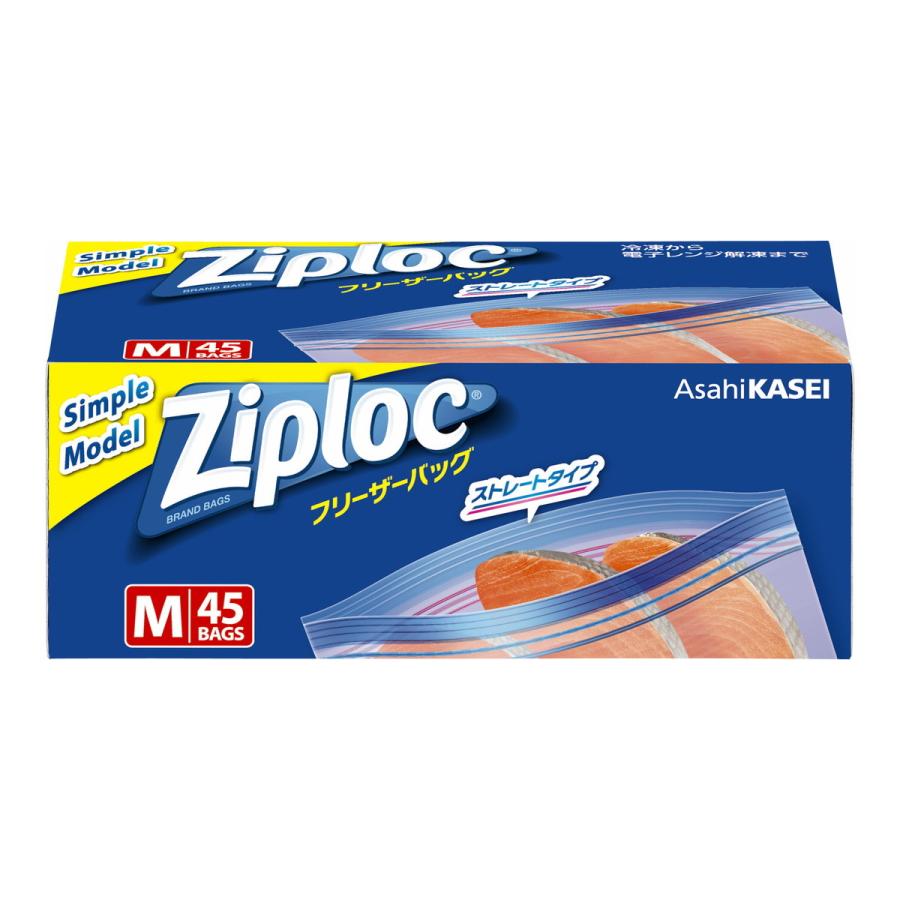 1円 かわいい 旭化成 ジップロック フリーザーバッグ シンプルモデル M 45枚入