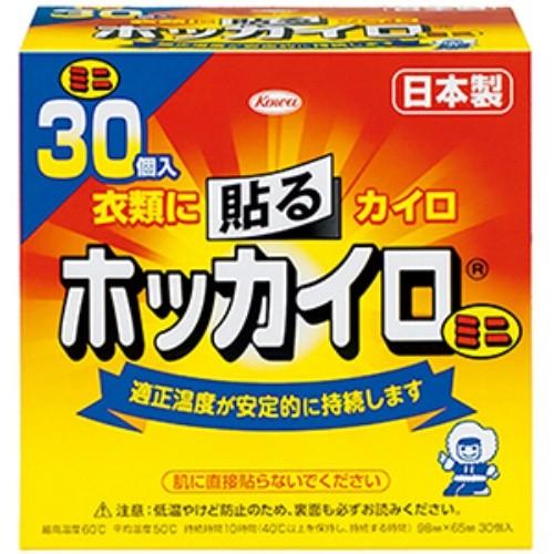 興和 ホッカイロ 貼るタイプ ミニ 30個 衣類に貼るタイプの使い捨てカイロ ( 40度以上 ) 10174908姫路流通センター