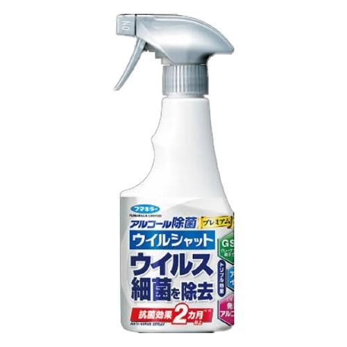 フマキラー アルコール除菌 プレミアム ウイルシャット ウイルス 細菌を除去 250ml｜himejiryutsuu