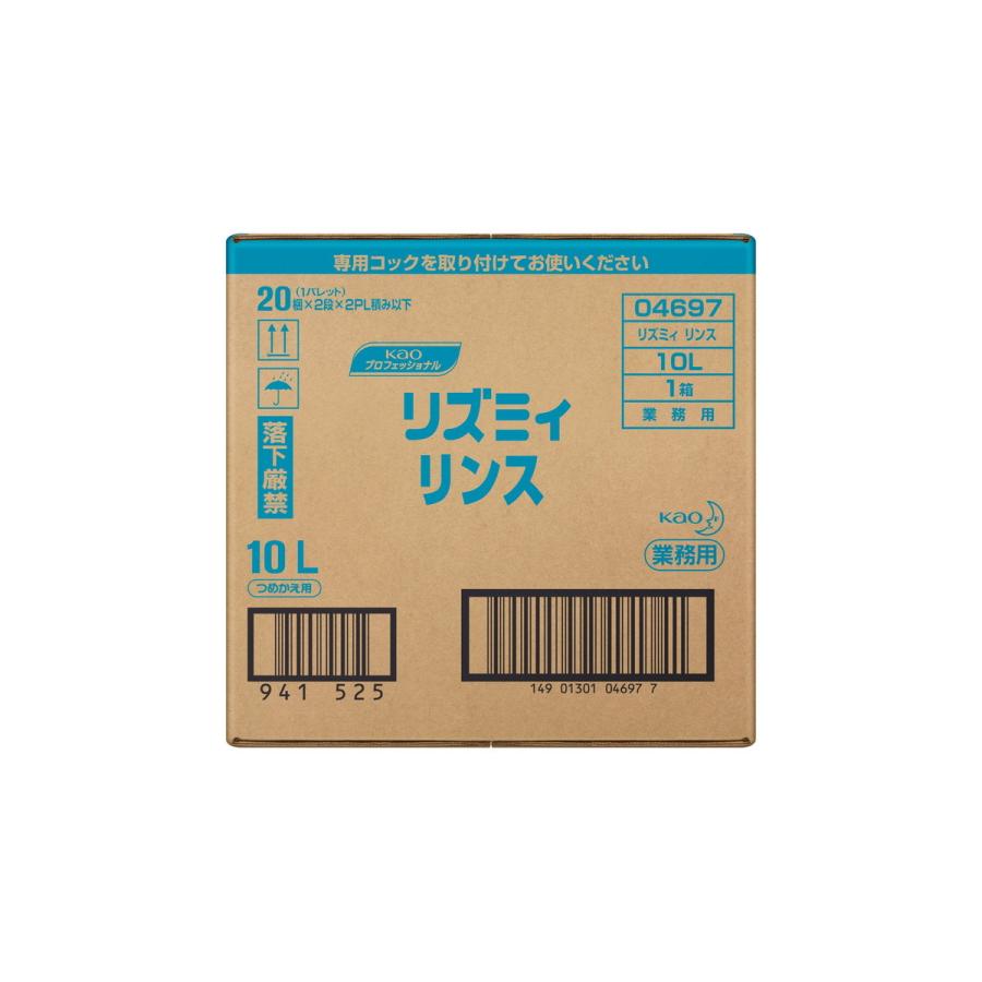 売れ筋 MIWKN4U76H2 型番:MIWKN4U76H2