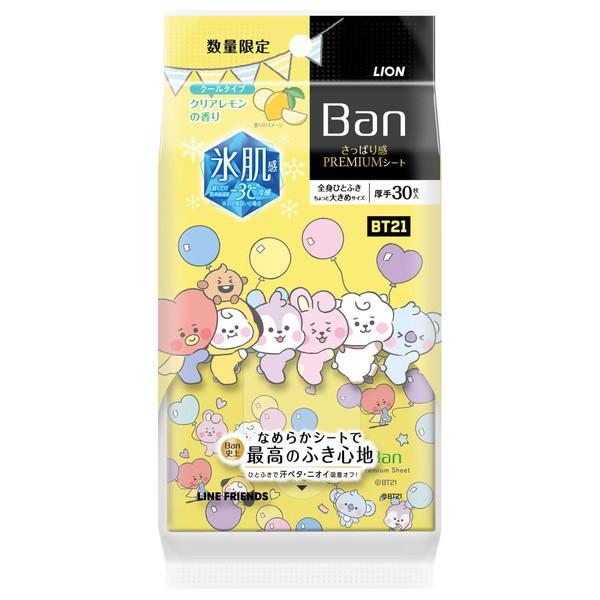Ban ライオン バン さっぱり感PREMIUMシート クールタイプ クリア