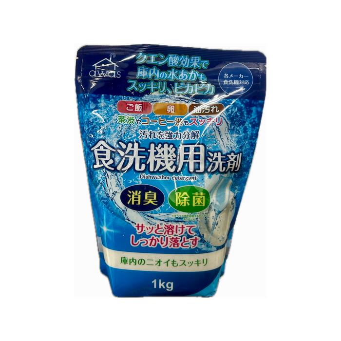 ロケット石鹸 粉末 食洗機用洗剤 1kg : 姫路流通センター - 通販