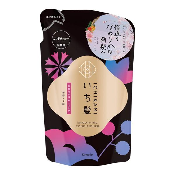 いち髪 (まとめ買い×3個セット)いち髪 なめらかスムースケア