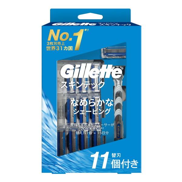 (まとめ買い×3個セット)P&G ジレット マッハシン スキンテック 10B ホルダー付き 替刃11個付き シェーバー 髭剃り (送料無料)_2