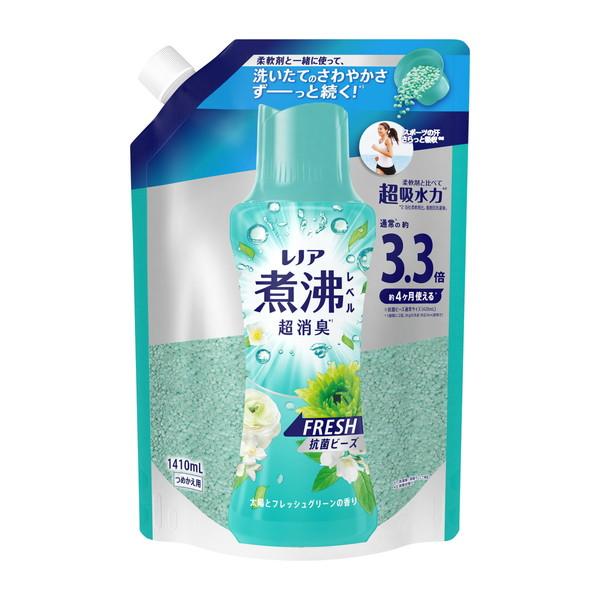 (まとめ買い×3個セット)P\u0026G レノア 煮沸レベル 消臭抗菌ビーズ 太陽とフレッシュグリーンの香り つめかえ用 超特大 1410ml (送料無料)の画像