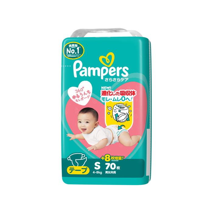 パンパース（Pampers） (まとめ買い×4個セット)パンパース さらさら