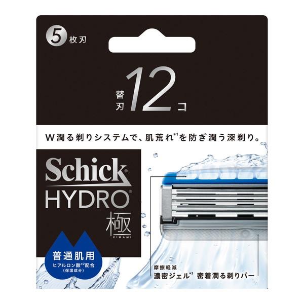 schick（シック） (送料無料・まとめ買い×5個セット)シック ハイドロ