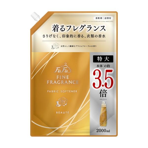 (まとめ買い×5個セット)NSファーファ ファーファ ファインフレグランス ボーテ 詰替用 特大 2000ml (送料無料)の画像