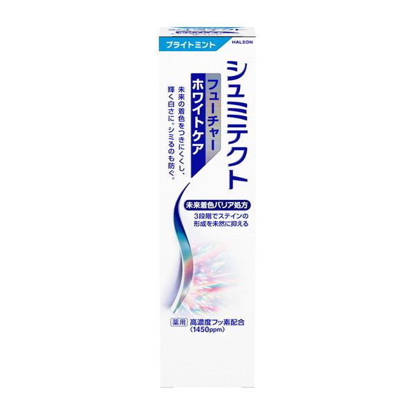 (まとめ買い×6個セット)Haleonジャパン シュミテクト フューチャー ホワイトケア 1450ppm ブライトミント 80g 医薬部外品 (送料無料)_2