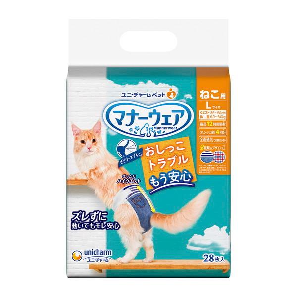 (まとめ買い×8個セット)ユニ・チャーム ペット マナーウェア ねこ用 Lサイズ 28枚入 ペット用 紙おむつ (送料無料)