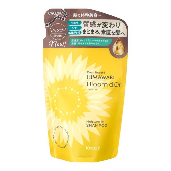 (まとめ買い×10個セット)クラシエ ディアボーテ ブルームドール モイスチャーイン シャンプー 詰替用 330mL (送料無料)_1
